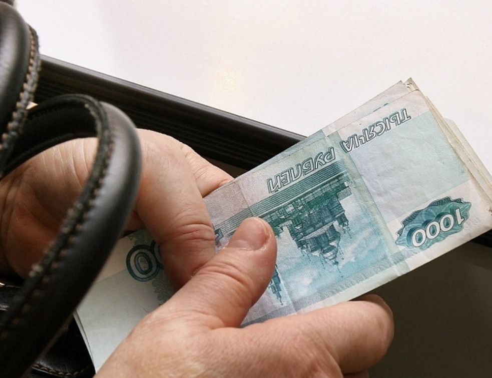 быть, взятка при прохождении то полной