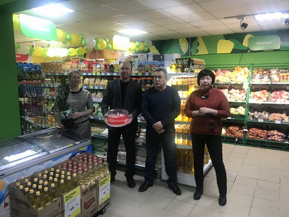 Магазин Баргузин Улан Удэ Магазин Баргузин Улан Удэ
