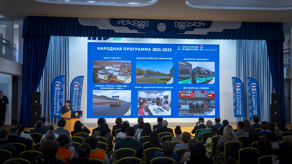 ����� ������� � ��������. ���� ���������: ������ ����� ���������� ������ �������