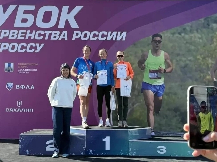Легкоатлет из Бурятии выиграл кубок России по кроссу Легкоатлет из Бурятии выиграл кубок России по кроссу