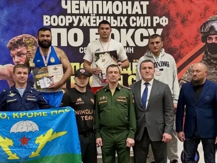Боксёры из Бурятии завоевали два «золота» на чемпионате вооружённых сил России Боксёры из Бурятии завоевали два «золота» на чемпионате вооружённых сил России