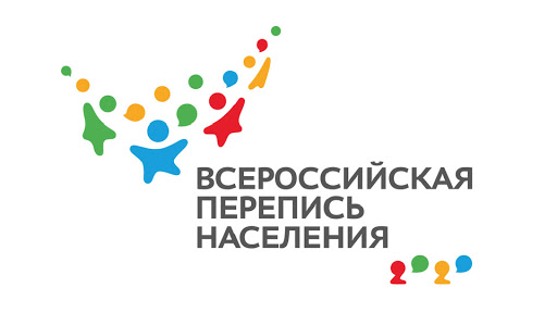 Полномочия по подготовке и проведению Всероссийской переписи населения 2020 года в Бурятии передадут муниципалитетам Полномочия по подготовке и проведению Всероссийской переписи населения 2020 года в Бурятии передадут муниципалитетам