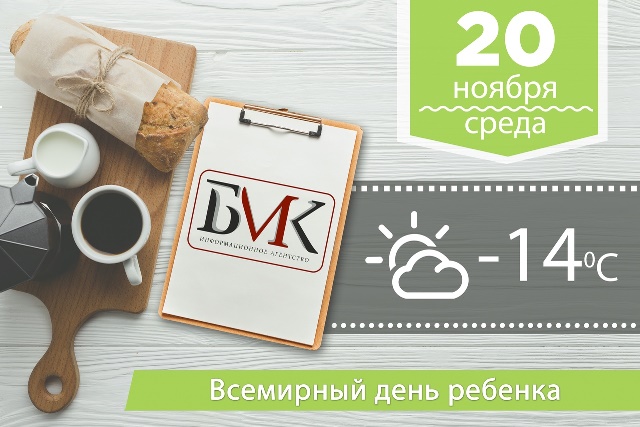 Главное за ночь: "Газпром" заполнил обе нитки "Турецкого потока" газом; Проще некуда. Как действует самое элементарное и убойное оружие России; Сборная России завершила отборочный турнир ЕВРО-2020 разгромом Сан-Марино Главное за ночь: "Газпром" заполнил обе нитки "Турецкого потока" газом; Проще некуда. Как действует самое элементарное и убойное оружие России; Сборная России завершила отборочный турнир ЕВРО-2020 разгромом Сан-Марино