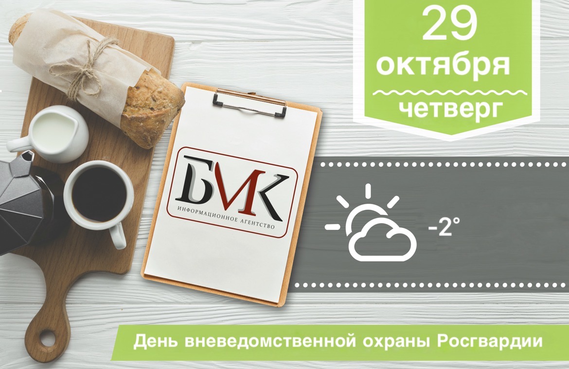 ���� �� �����: ����� ���������� � �������� ��� ���������; � ������ ����� ������ ���� �� ����������; ������� �������� ������ ����������� ��������� ���� � �������