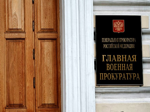 Главный военный прокурор взял под личный контроль ситуацию с задолженностью перед строителями COVID-госпиталя в Бурятии Главный военный прокурор взял под личный контроль ситуацию с задолженностью перед строителями COVID-госпиталя в Бурятии