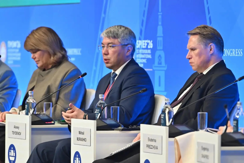 Глава Бурятии на ПМЭФ–2026 рассказал о льготном лекарственном обеспечении в республике Глава Бурятии на ПМЭФ–2026 рассказал о льготном лекарственном обеспечении в республике