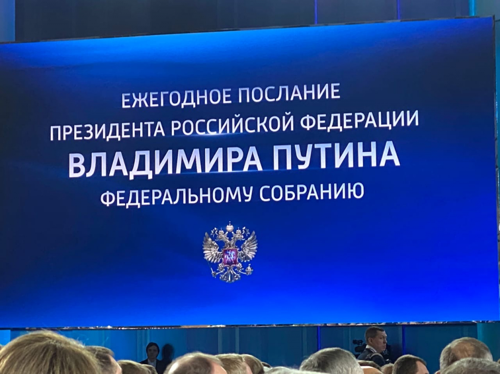 Жители Бурятии получат при рождении второго ребенка 752 тысячи рублей Жители Бурятии получат при рождении второго ребенка 752 тысячи рублей