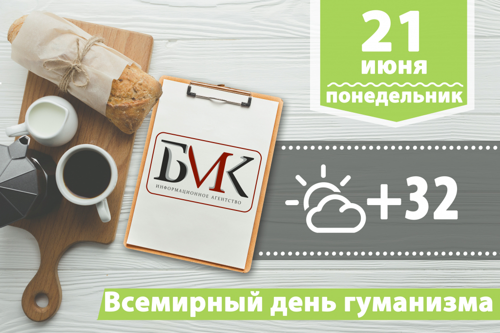 ������� �� ��������: ��� ������� ������� ������ ������ �� ���� ����������; ������ ���������� ��������� ��������� � ������; ���������� ���� ������� �������� ������ ��������� ������ � UFC  