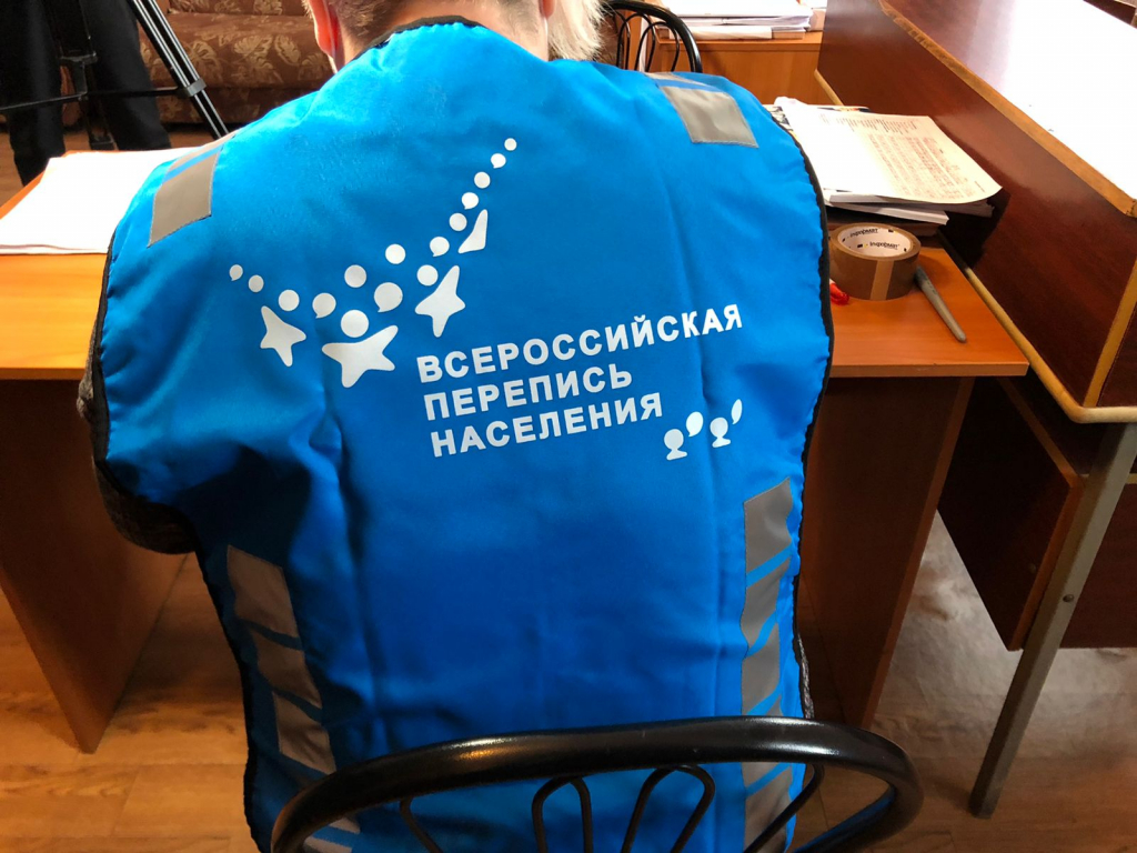В Бурятии стартовала акция «Меня не переписали» В Бурятии стартовала акция «Меня не переписали»