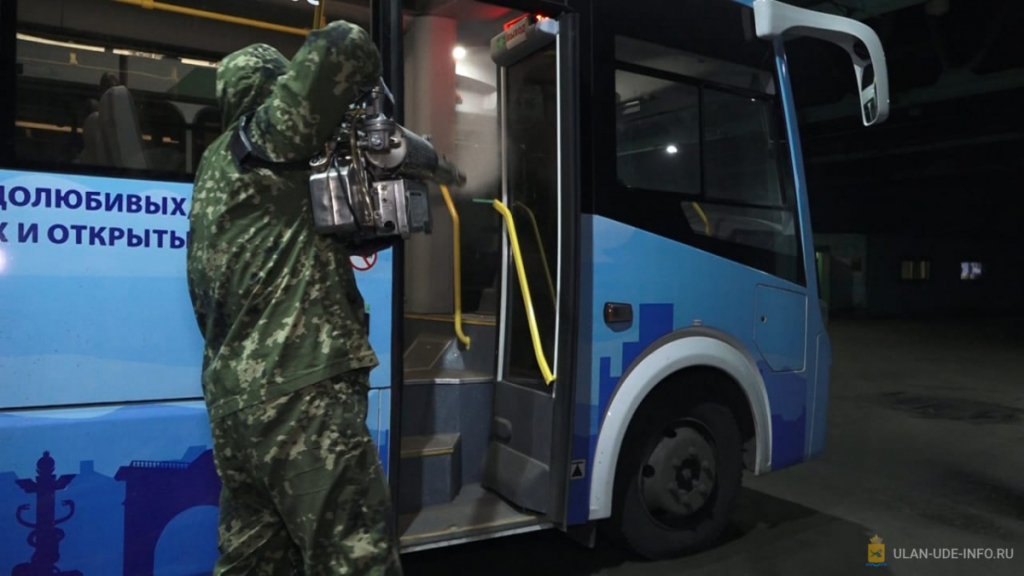 В Улан-Удэ усилили дезинфекцию общественного транспорта В Улан-Удэ усилили дезинфекцию общественного транспорта
