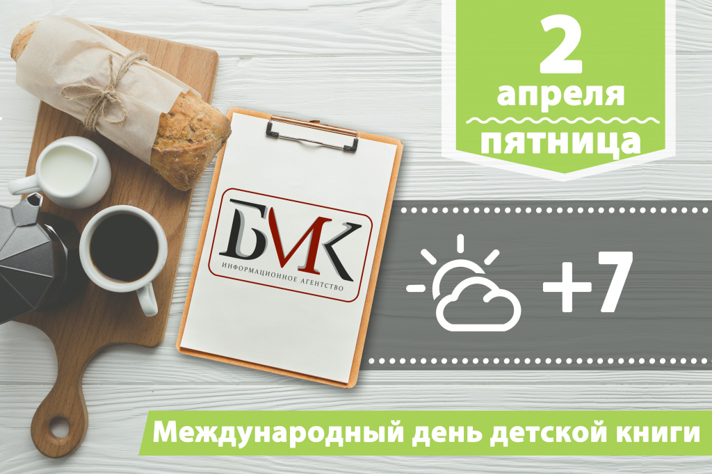 ������� �� ����: �� ������� �������� � ��������� ��������� ��� ��� ��������� � �������; � ������� ����� ������ ������� ����� ������� �� ��������; ���������� ����������� ������ ��������� �� ��������� ��� ������ ���