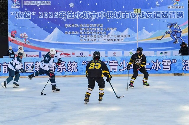 � ������ ������� ��������� ��������� ������ ���� ��� (�������� ���������) 2026 ����