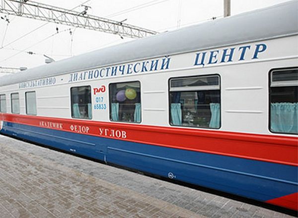 В Бурятию приедет поезд здоровья «Академик Федор Углов» В Бурятию приедет поезд здоровья «Академик Федор Углов»