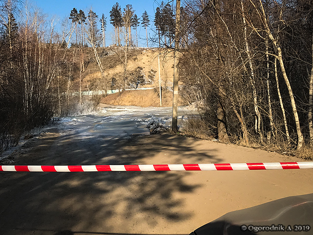 Власти Улан-Удэ приняли меры для недопущения подтопления жилых домов в пригороде около Байдонова ключа Власти Улан-Удэ приняли меры для недопущения подтопления жилых домов в пригороде около Байдонова ключа