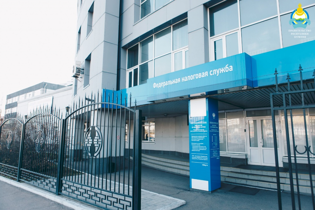 Жителям Бурятии нужно оплатить имущественные налоги не позднее 1 декабря Жителям Бурятии нужно оплатить имущественные налоги не позднее 1 декабря