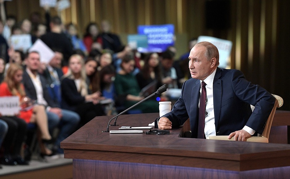 Владимир Путин оценил перенос выходного на 31 декабря Владимир Путин оценил перенос выходного на 31 декабря
