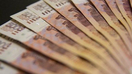 В Бурятии иностранных мигрантов оштрафовали на 168 тысяч рублей В Бурятии иностранных мигрантов оштрафовали на 168 тысяч рублей
