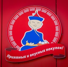 ������� � �������: �������