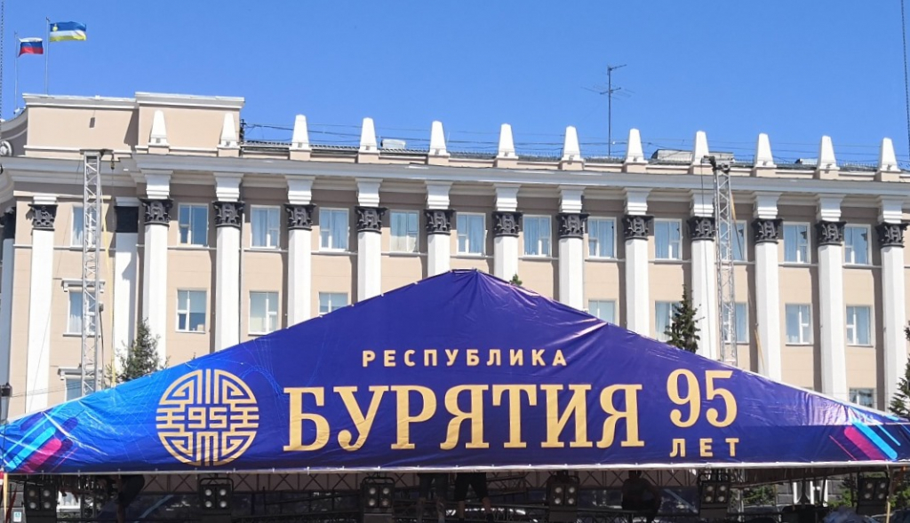 Партийные списки: Кто попадёт в окончательный состав Хурала Партийные списки: Кто попадёт в окончательный состав Хурала