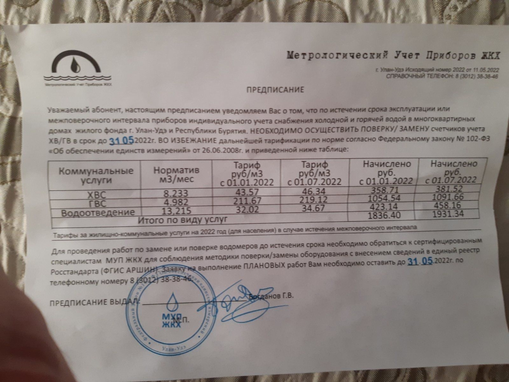  � ����-��� ����� ���������� ������������ ���������