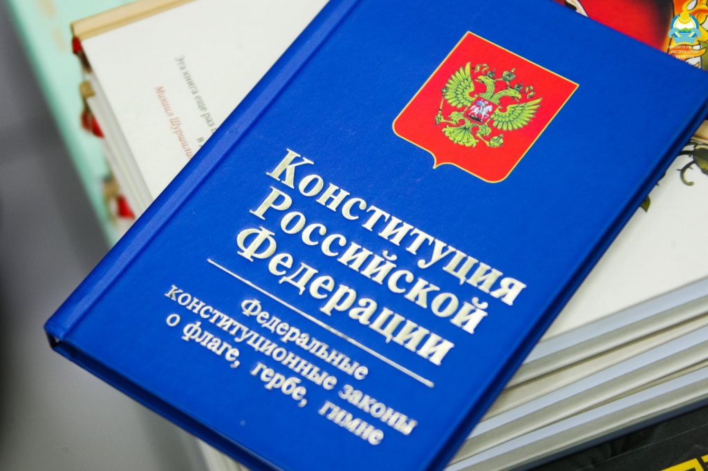 70% жителей Бурятии заявили о готовности голосовать за принятие поправок к Конституции 70% жителей Бурятии заявили о готовности голосовать за принятие поправок к Конституции