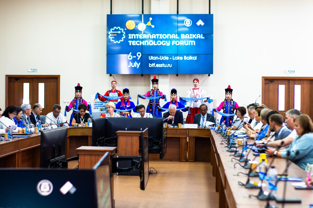 В Бурятии стартовал II Международный Байкальский технологический форум В Бурятии стартовал II Международный Байкальский технологический форум