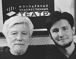 За последние 30 лет я не помню такого случая, чтобы какой-нибудь выпускник школы-студии МХАТ или ГИТИСа приехал сюда - это нереально и невозможно (13.03.2019) За последние 30 лет я не помню такого случая, чтобы какой-нибудь выпускник школы-студии МХАТ или ГИТИСа приехал сюда - это нереально и невозможно (13.03.2019)