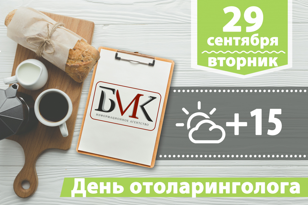 ������� �� ����: ���������� ������� �������� � ����������� ������������ � ��������; � �������������� ������������ �� ���������� ������ ����� � ������; ����� ������������ ���� ������� � ������ ����� ����������� �����������