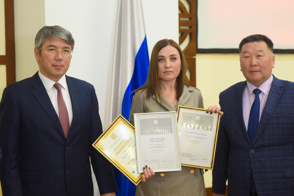 В Бурятии назвали имена финалистов конкурса «100 лучших товаров России» В Бурятии назвали имена финалистов конкурса «100 лучших товаров России»