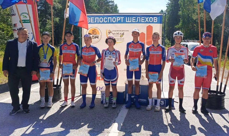 Велогонщик из Бурятии завоевал медали на всероссийских соревнованиях Велогонщик из Бурятии завоевал медали на всероссийских соревнованиях