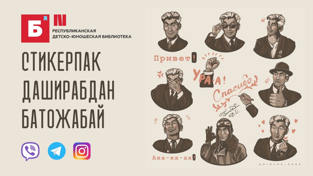 ������� � ��������� ���������: ��� ������� 100-����� �� ��� �������� ����������� ���������