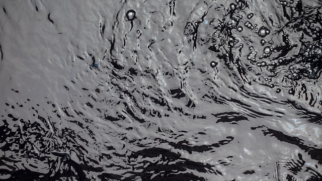 МУП «Водоканал» обманули почти на 300 тысяч рублей МУП «Водоканал» обманули почти на 300 тысяч рублей