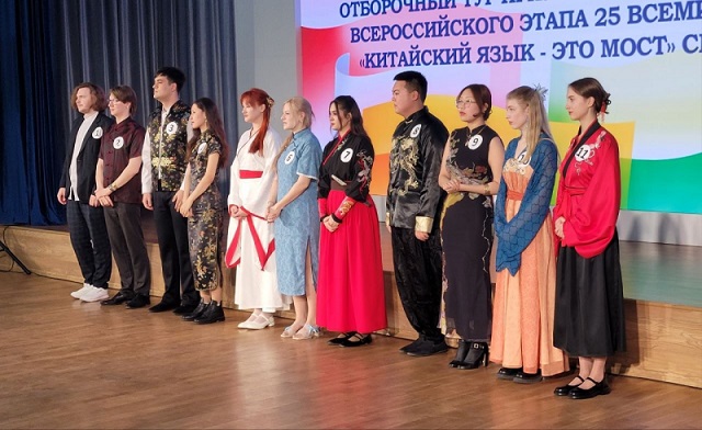 БГУ в третий раз принял этап престижного конкурса «Китайский язык – это мост» БГУ в третий раз принял этап престижного конкурса «Китайский язык – это мост»