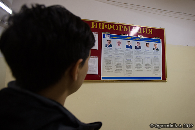 Улан-Удэ выбирает мэра и горсовет. Ждем результаты Улан-Удэ выбирает мэра и горсовет. Ждем результаты