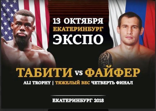��������� ������ ����� ��������� ��������� ����������, � ������� ������ ������� ����� �� ����-���������
