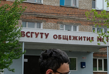  :          