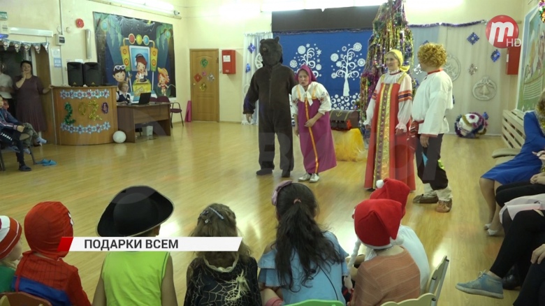 Детям из улан-удэнского реабилитационного центра "Светлый" вручили новогодние подарки Детям из улан-удэнского реабилитационного центра "Светлый" вручили новогодние подарки