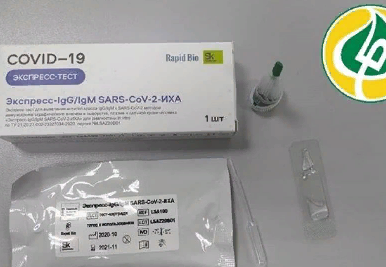 � ������� "�����-��������" ��������� ��������-����� �� COVID-19