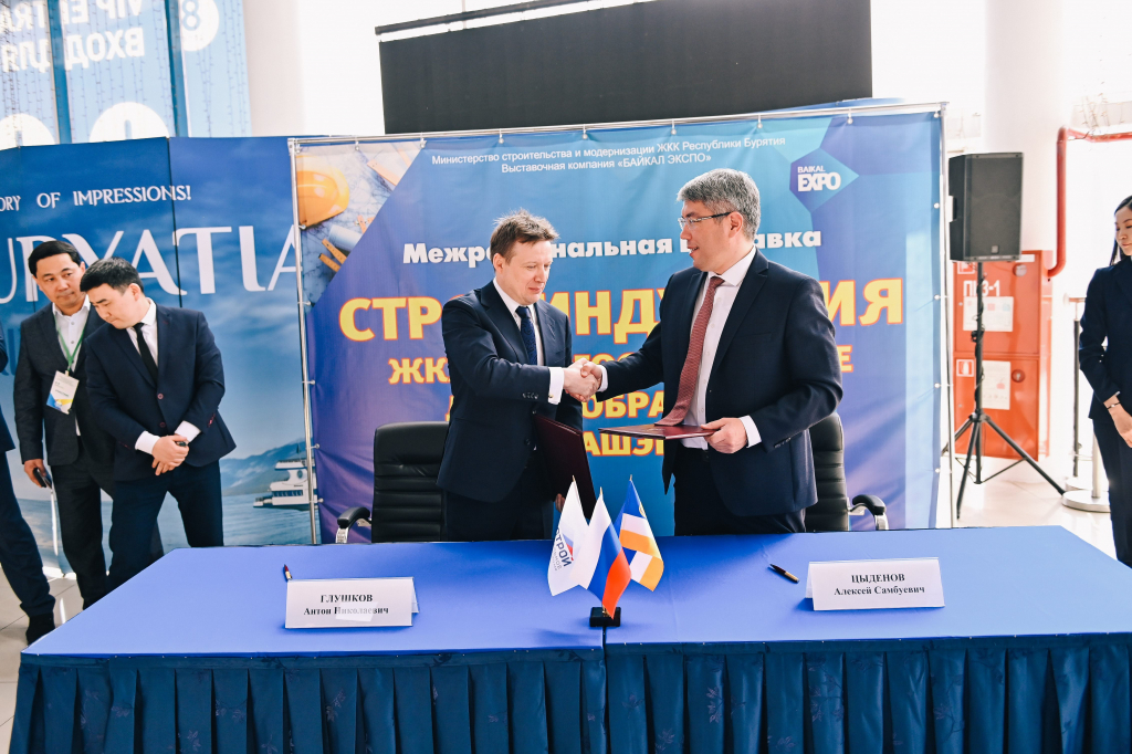 В Улан-Удэ открылась выставка «Стройиндустрия- 2022» В Улан-Удэ открылась выставка «Стройиндустрия- 2022»