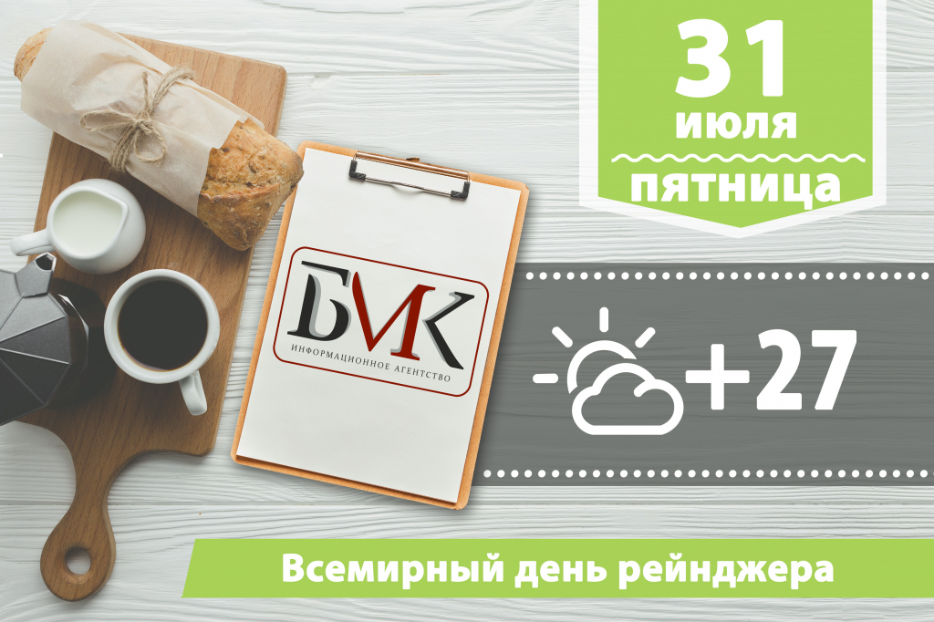 ������� �� ����: ��� ������� ����� ���������� ������ ���������� � ����������� ���������; � ���� ����������� ����� �������� ���; "�����" ������� � ��������� ��������� � ������� ������
