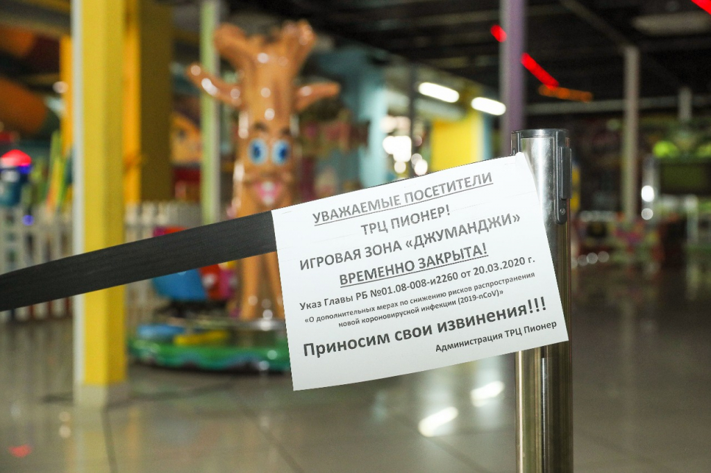 В Улан-Удэ проходят рейды по общественным местам В Улан-Удэ проходят рейды по общественным местам