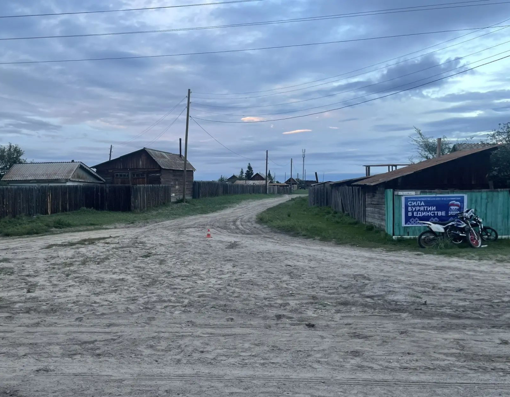 В Бурятии в столкновении двух подростков на мотоциклах пострадал маленький ребёнок В Бурятии в столкновении двух подростков на мотоциклах пострадал маленький ребёнок