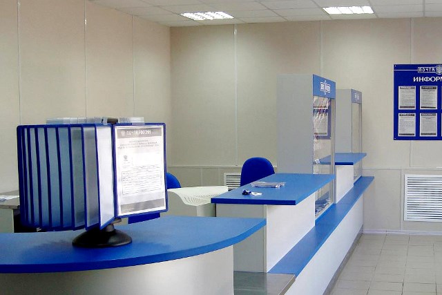 Работница почтового отделения в Бурятии украла с рабочего места мебель, технику и продукты питания на крупную сумму Работница почтового отделения в Бурятии украла с рабочего места мебель, технику и продукты питания на крупную сумму