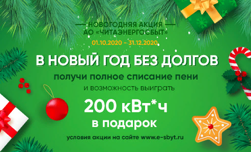 ������ ������� ��� ����� ����������� � ����� �� ����� ��� ��� ������!�