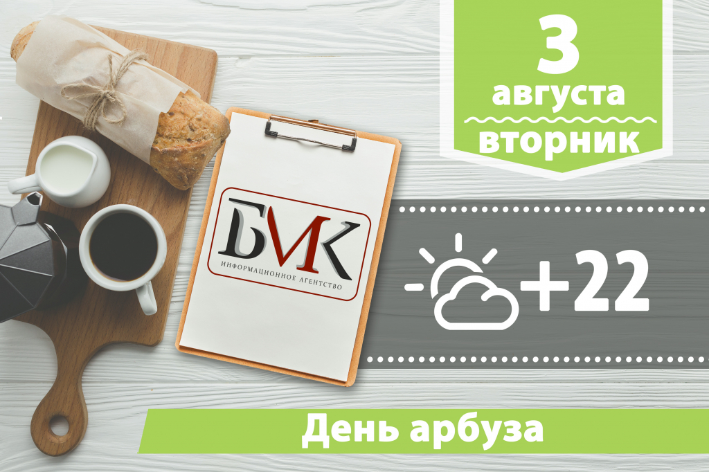 ������� �� ����: � ��� ��������� ����� ��������� � ���� �����; ������ ������ ������ ��������� �������� � ������ �����; ���������� ������������ �������� ������������ ������������ ��������� ������