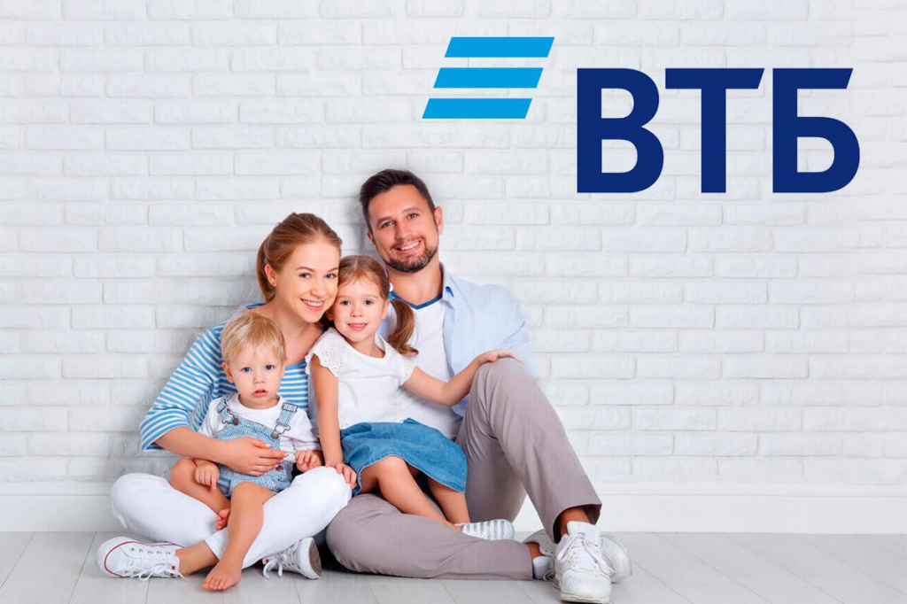 ВТБ одобрил заявки на 1 млрд рублей по дальневосточной ипотеке ВТБ одобрил заявки на 1 млрд рублей по дальневосточной ипотеке