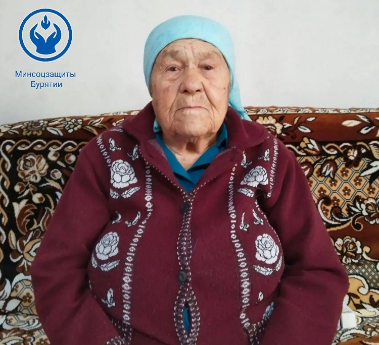 Жительница Кяхтинкого района Бурятии отмечает 95–летие Жительница Кяхтинкого района Бурятии отмечает 95–летие