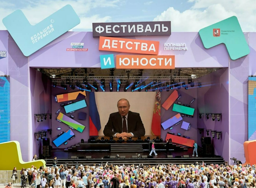 ����� � �������� ������� ��������� � ������ �����������