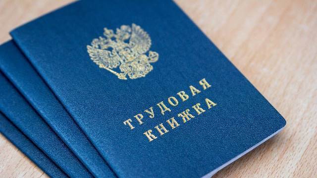 Бурятские чиновники "устроили" мёртвого на работу Бурятские чиновники "устроили" мёртвого на работу
