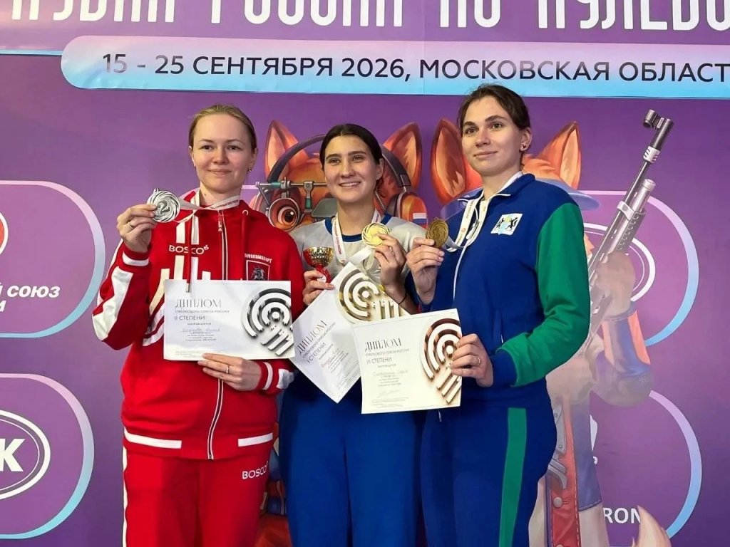 Бурятская спортсменка выиграла «золото» финала кубка страны по пулевой стрельбе Бурятская спортсменка выиграла «золото» финала кубка страны по пулевой стрельбе